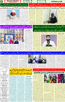01 Jan 2025 page 4