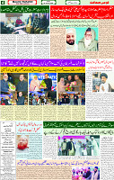 03 Jan 2025 page 4