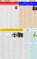 03 Jan 2025 page 5