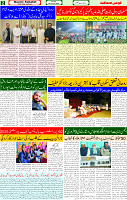 05 Jan 2025 page 2