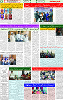 09 Jan 2025 page 4