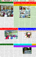 12 Jan 2025 page 2