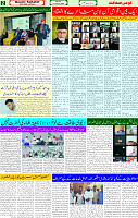 13 Jan 2025 page 2