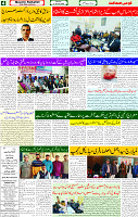 13 Jan 2025 page 4