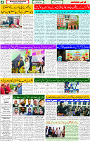 15 Jan 2025 page 4
