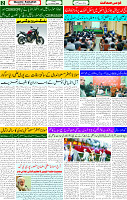 17 Jan 2025 page 2