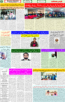 18 Jan 2025 page 4