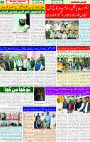 19 Jan 2025 page 2