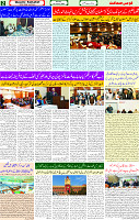 20 Jan 2025 page 2