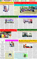 20 Jan 2025 page 4