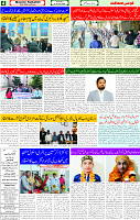 23 Jan 2025 page 4