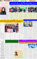 06 Feb 2025 page 4