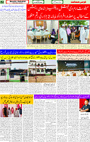 07 Feb 2025 page 2
