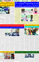 11 Feb 2025 page 2