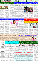 15 Feb 2025 page 4