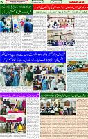 16 Feb 2025 page 2