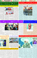19 Feb 2025 page 2