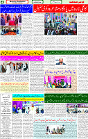 19 Feb 2025 page 4
