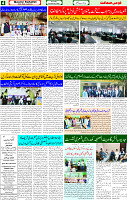 20 Feb 2025 page 4