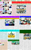 24 Feb 2025 page 6