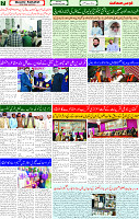 24 Feb 2025 page 7