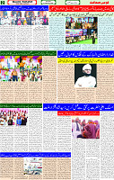27 Feb 2025 page 2