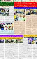 01 March 2025 page 2