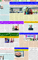 04 March 2025 page 2