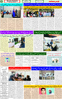 04 March 2025 page 4