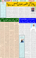 04 March 2025 page 5