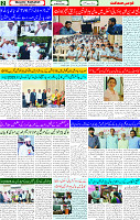 09 March 2025 page 2