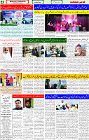 09 March 2025 page 4
