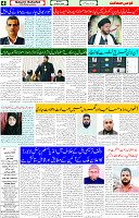 10 March 2025 page 4