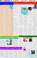16 March 2025 page 9