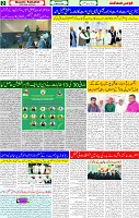 19 March 2025 page 2