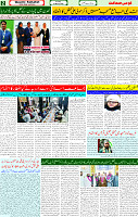 23 March 2025 page 2