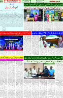 25 March 2025 page 2
