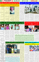 25 March 2025 page 4