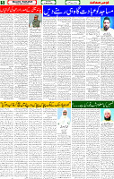 27 March 2025 page 5