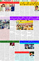 28 March 2025 page 2