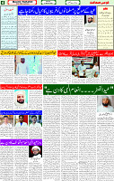31 March 2025 page 4