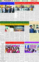 19 April 2025 page 4