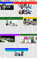 21 April 2025 page 2