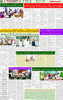 21 April 2025 page 4