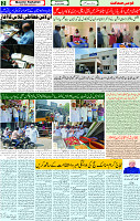 23 April 2025 page 2