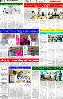27 April 2025 page 4