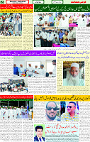 01 May 2025 page 2