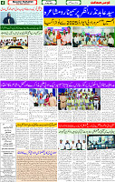 01 May 2025 page 4
