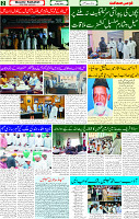 03 May 2025 page 2