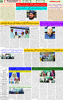 06 May 2025 page 4